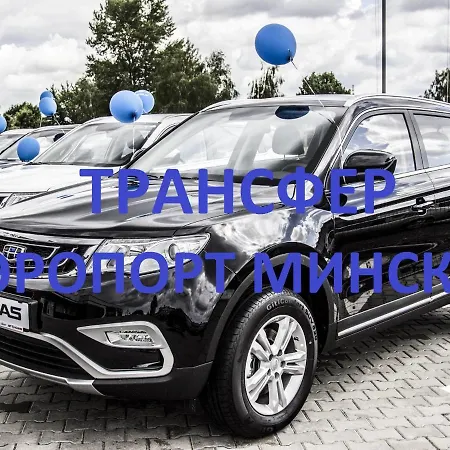 Apartament Jacuzzi New Apartcomplex Kaskad, панорамный вид на *
