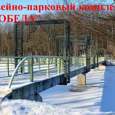 Jacuzzi Apartcomplex Kaskad, панорамный вид центр минска * Minsk